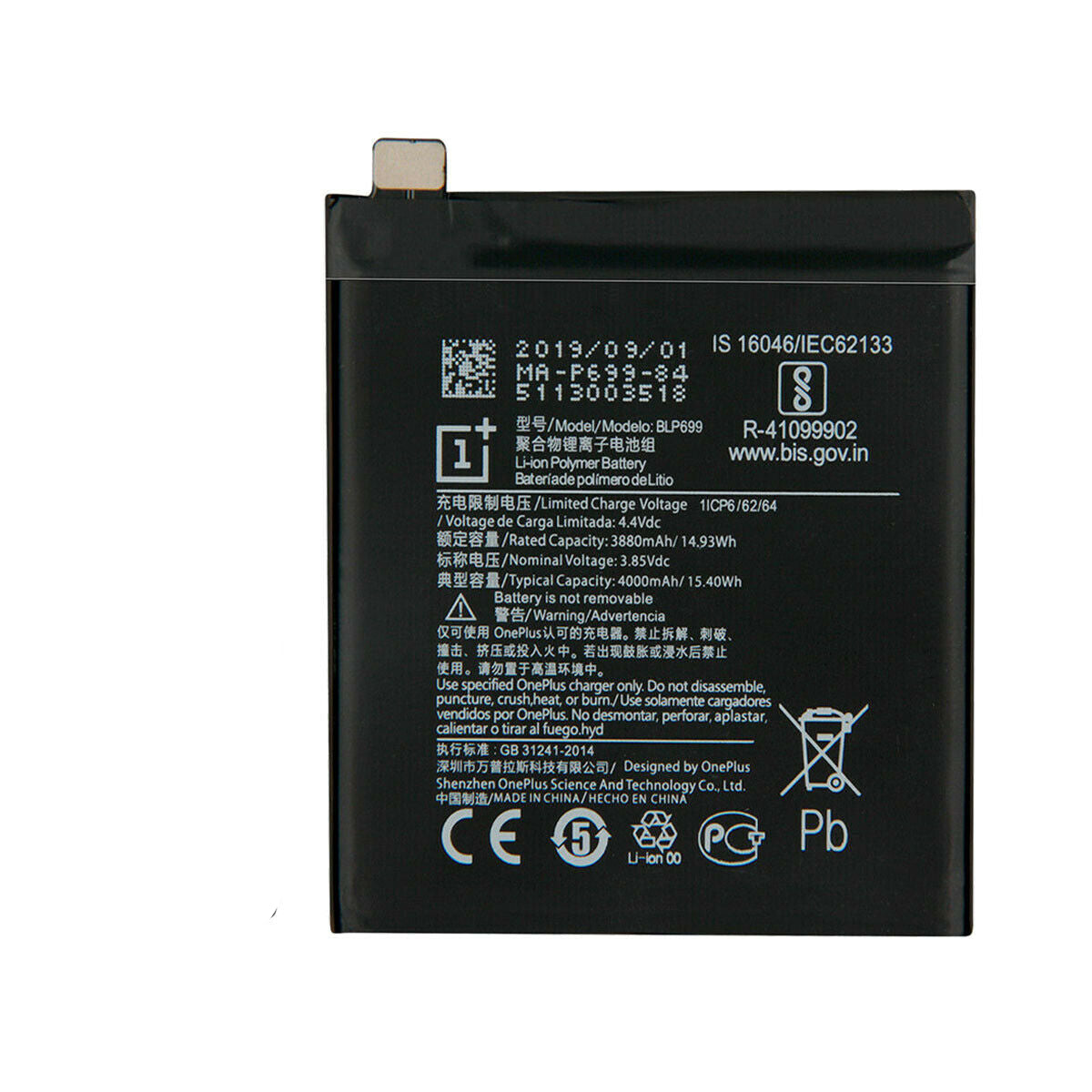 Replacement Battery for OnePlus 7 Seven Pro, BLP699 Replacement Battery for OnePlus 7 Seven Pro, BLP699